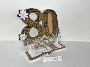 Cook Island: D845 Cook Island 80th Birthday Plaque