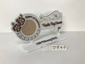 Special Offer: NC09 Birthday key