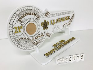 NC17 Island Birthday Key