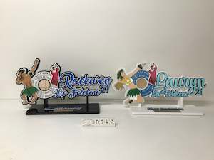 Vip: D749 Niuean Twins 21st Key