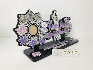 Niuean Keys: D310 Niue 21st Key