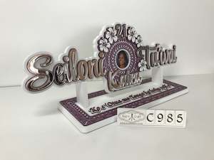 Twin Keys: C985 Island 21st Key