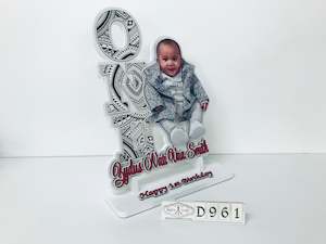 D961 First Birthday Key