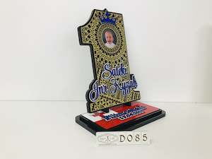 Kids Keys: D085 Tongan First Birthday Plaque