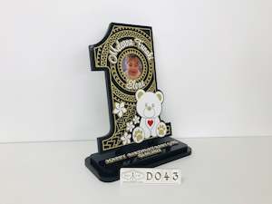 Kids Keys: D043 Island First Birthday Plaque