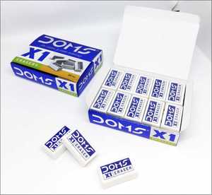 Products: 7291 - DOMS X1 SERIES: 20 ERASERS PACK - Naman Limited