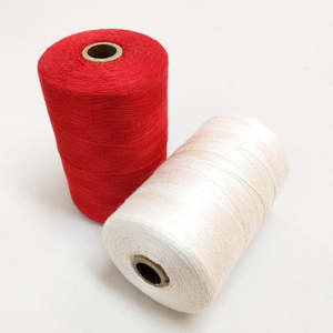 Maurice Brassard Weaving Yarns: MB 100% Bamboo 16/2 Yarn - 227gms - 3072m