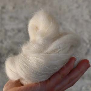 Undyed Yarn - Kid Silk Sequin Mohair/Silk/Sequins/Merino - 50gm