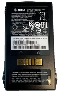 NanoByte Solutions (NZ) Zebra BTRY-MC3X-70MA-01 handheld mobile computer accessory Battery