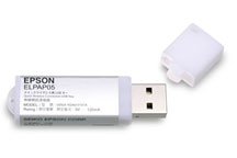 Products: NanoByte Solutions (NZ) Epson Quick Wireless Connect USB key - ELPAP05