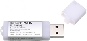 NanoByte Solutions (NZ) Epson Quick Wireless Connect USB key - ELPAP06