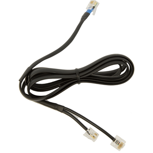 Products: NanoByte Solutions (NZ) Jabra DHSG cable