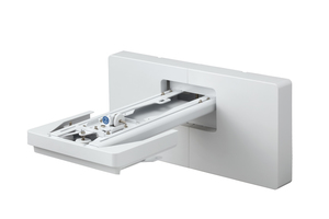 Products: NanoByte Solutions (NZ) Epson ELPMB62 project mount Wall White