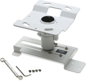 Products: NanoByte Solutions (NZ) Epson Ceiling Mount (White) - ELPMB23