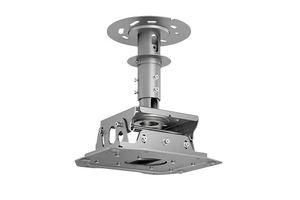 Products: NanoByte Solutions (NZ) Epson Ceiling Mount - ELPMB48 High EB-G7000/L1000