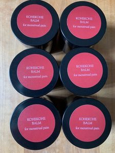 Products: Kohekohe Balm for Menstrual pain