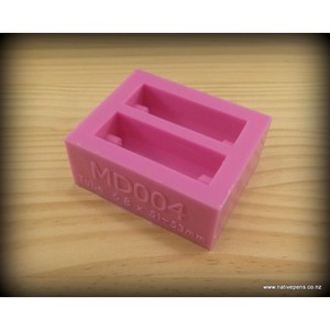 Casting: Slimline Casting Mould
