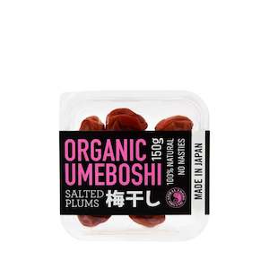 Products: Organic Umeboshi Plums