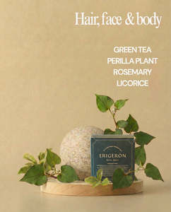 Hair Care: UltraFoaming Heartleaf Shampoo Bar - All-In-One