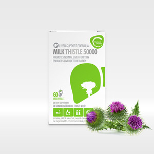Natural Health: Natural Health Milk Thistle 50000 60c