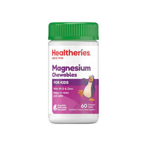 Blood: Healtheries KidsCare Magnesium With Vit D& zinc 60C Tablets
