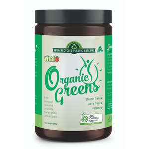 Super Foods: *Vital Organic Greens 200gm