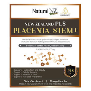 Natural NZ Placenta Stem+ 120,000mg 90 Vege Caps - NaturalNZ