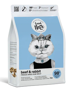 Audrey – Beef & Rabbit – Cat
