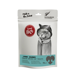 Lamb Chunks By GoodNoze