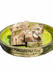 Products: Lamb Tripe – Raw