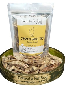 Chicken Wing Tips – Freeze Dried
