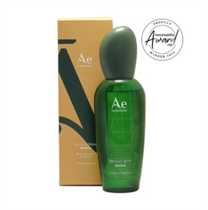 New: Āe Botanicals Sensual Glow Multi-use Oil 100ml