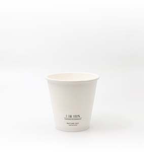 Hot Cups: 8ozB (285ml) PLA Cups