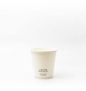 Hot Cups: 6ozC (225ml) PLA Cups - Color