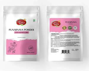 Herbal Powders: Punarnava Powder 227g |Natural Wellness Support