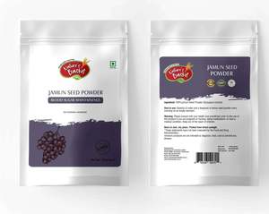 Herbal Powders: Jamun Seed Powder - 100% Natural - Ayurvedic - 227g