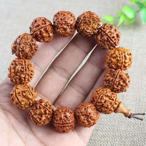 Rudraksha Mala Stretch Bracelet: Spiritual Jewelry for Peace & Balance