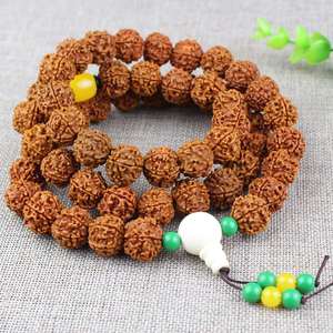 Rudraksha Mala 54 beads