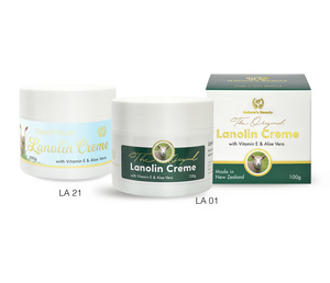 Lanolin Creme (No Box)