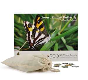 Jigsaw Puzzle: Forest Ringlet Butterfly Jigsaw Puzzle 500 Pieces