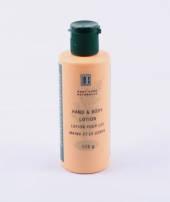 Hand &amp. Body lotion (125g)
