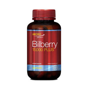 5: 빌베리 15000 플러스 60캡슐