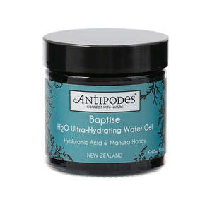 뱁타이즈 H20 울트라 하이드레이팅 워터 젤 60ml