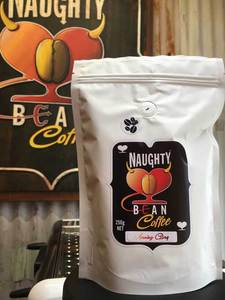 Morning Glory Blend – Naughty Bean Coffee