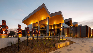 Products: 2025 : Wairakei Spa