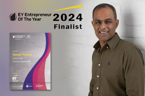 Products: 2024 : EY Finalist