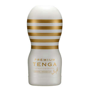 Masturbators: PREMIUM ORIGINAL VACUUM - Gentle