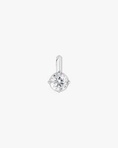 Boussole Pendant in White Gold - Round Diamond
