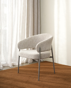 Chairs Stools: Arlo Chair