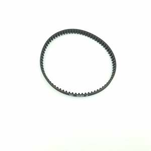 Bissell: Carpet Cleaner Belt Right - 2036804